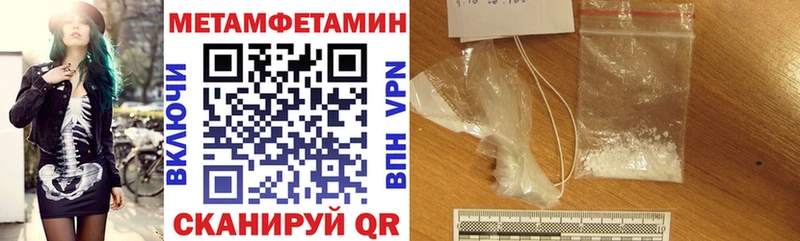 Amphetamine Розовый  KRAKEN ссылка  Ессентукская  купить наркоту 