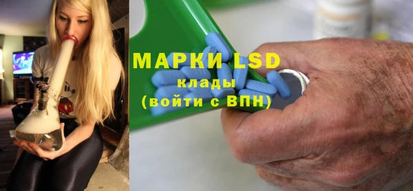 ешки Алексин