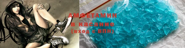 ешки Алексин