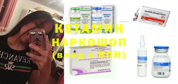 кокаин Алексеевка