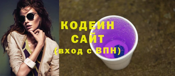 МДМА Магадан