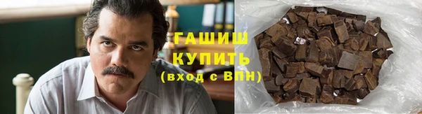 кокаин Алексеевка