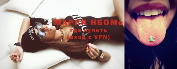 амфетамин Алзамай