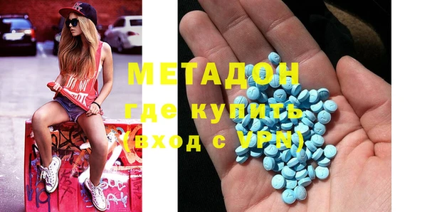 амфетамин Алзамай
