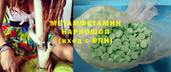 кокаин Алексеевка
