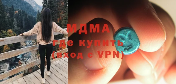 spice Абинск