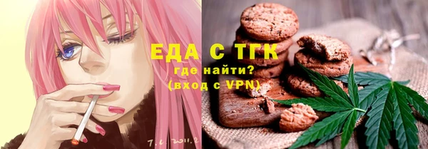 ешки Алексин