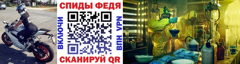 Первитин пудра  Ессентукская 